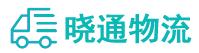 成都到宁安市物流公司